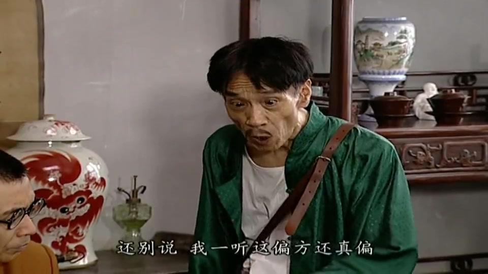 郭德纲和于谦两个人…… 为您推荐: 地下交通站:小鬼子龟缩在驴驹桥