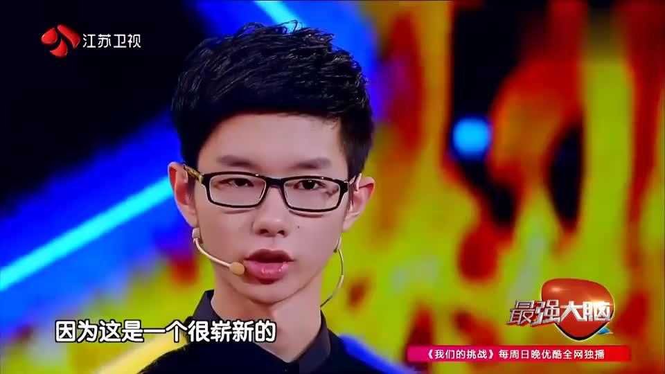 合集 为您推荐: 吴菲vs赵健,一个是南京话达人,一个是读书圈"最强大脑