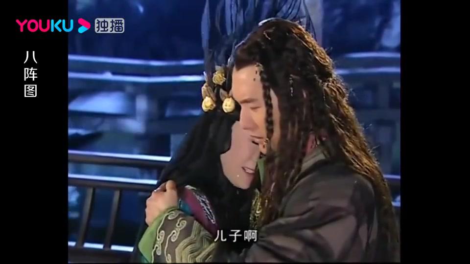 神鬼八阵图:安禄山被母亲控制,了解原因之后,立马跟母亲和好