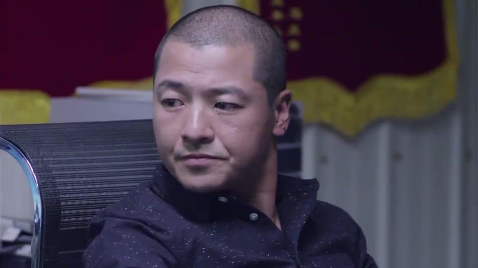 我不是精英:米阳演戏成功,开始让对方认为,他真的做了