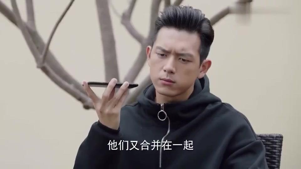 影视:韩商言连线外国同事,被万里之外的情侣甜得脑阔疼