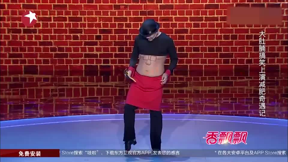 在肚皮上画了张脸,上演爆笑减肥记,这小子是个人才!