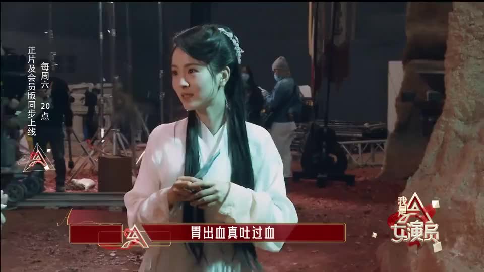 00:00 00:51 00:51 为您推荐: 《我是女演员》郑元畅高容方甜蜜对戏