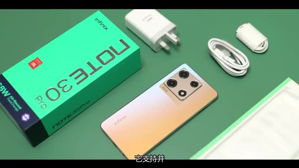 传音Infinix Note 30 Pro 开箱评测_新浪新闻