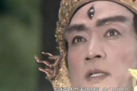 杨戬和孙悟空斗变化,真的赢了吗?我看未必!|牛魔王|杨戬|孙悟空_新浪新闻