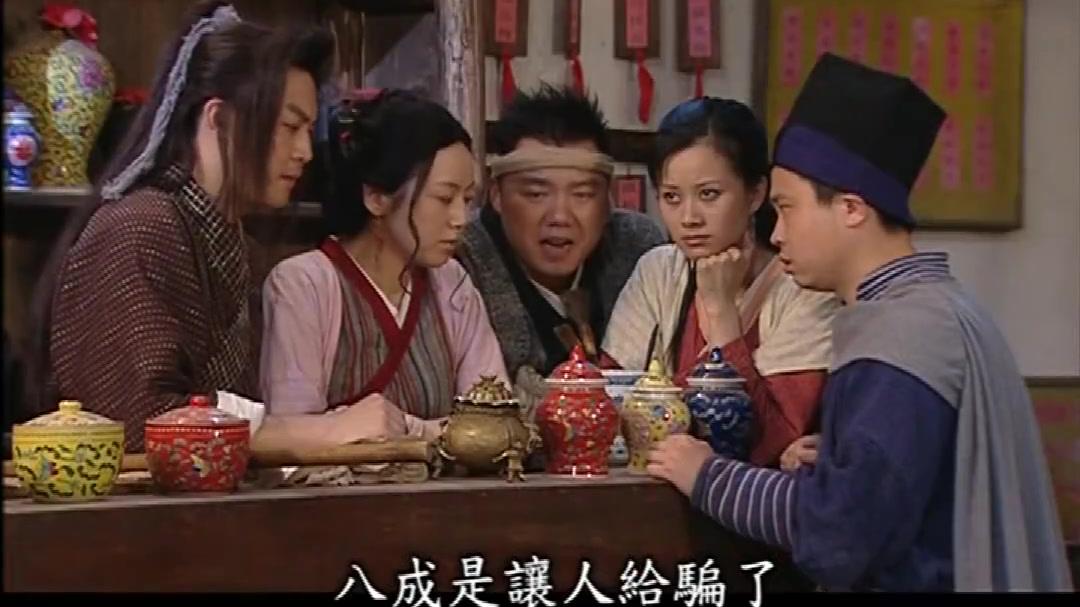 武林外传,传闲话是个技术活,一定不能让小贝传,老白:一定