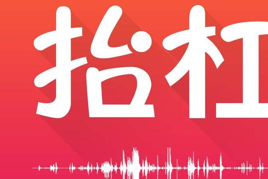 于朦胧经纪人助理是谁