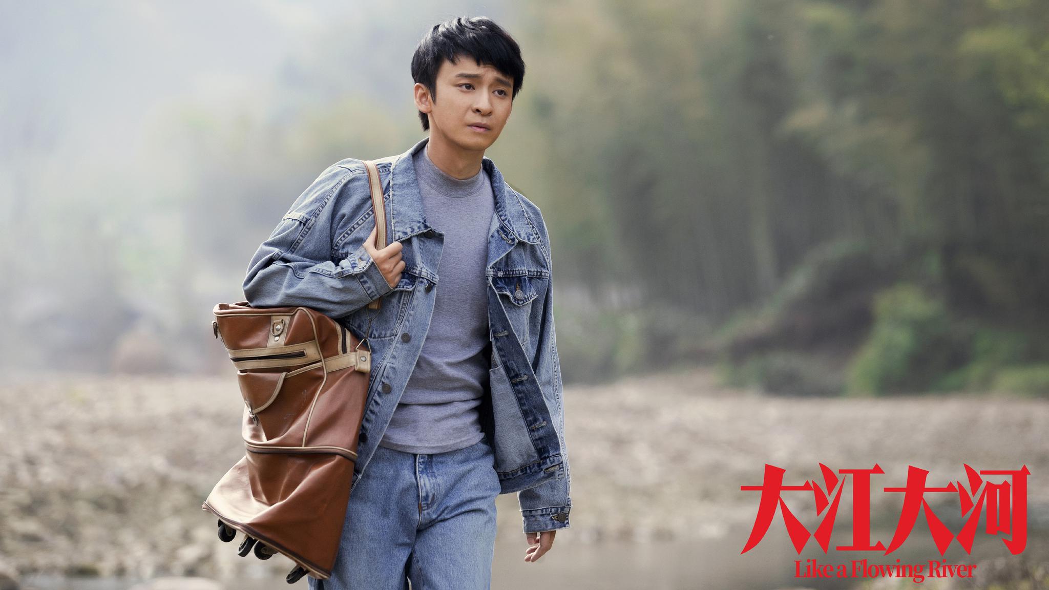 原创|看大江大河侃职场:想要升职加薪,杨巡的职场套路必须看