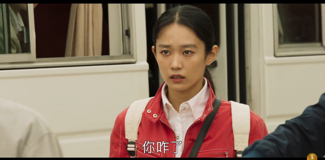 《山海情》马得宝,神仙演技爆掉这部年度剧王|山海情|得宝|麦苗_新浪