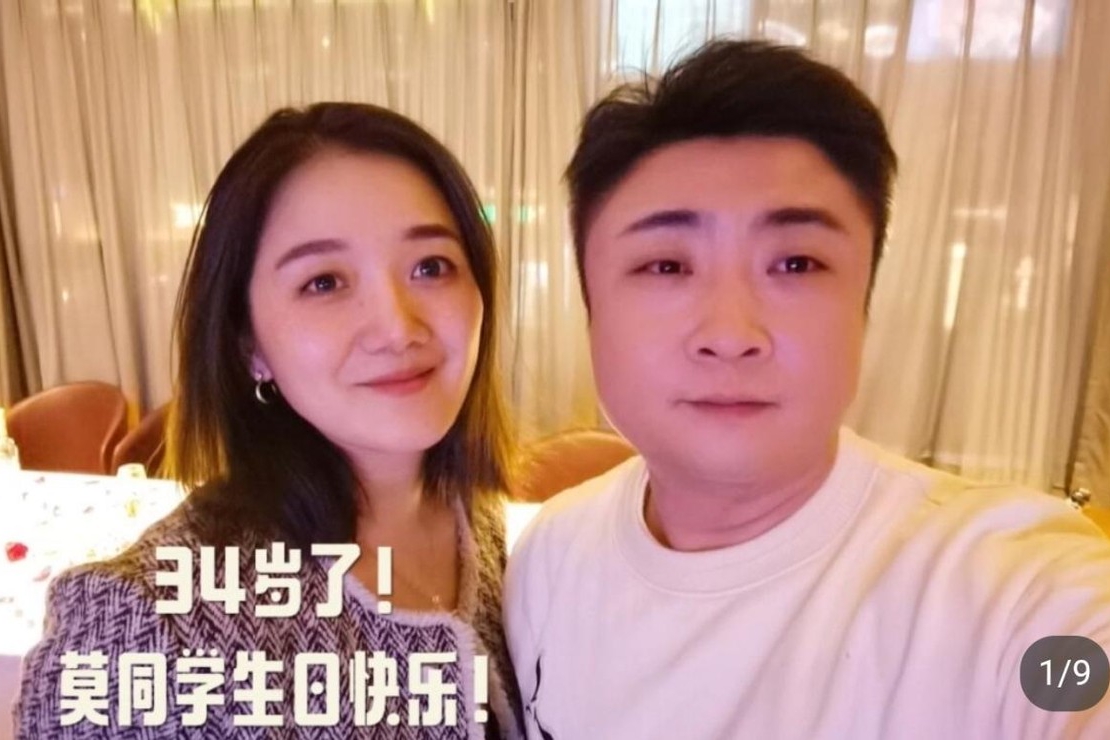 乔杉妻子生日过二人世界，34岁皮肤白嫩被老公当宝宠，玫瑰撒满桌|乔杉|二人世界|莫丹_新浪新闻