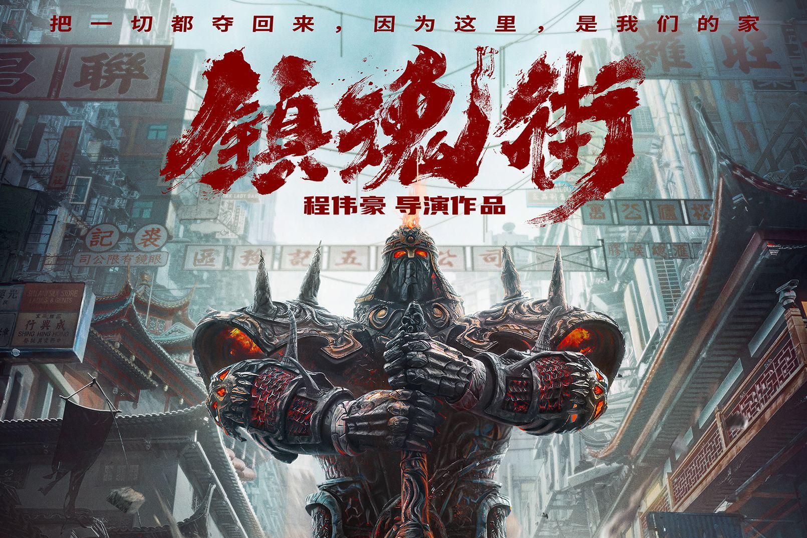 热血江湖手游官网下载 青春服官方渠道在哪