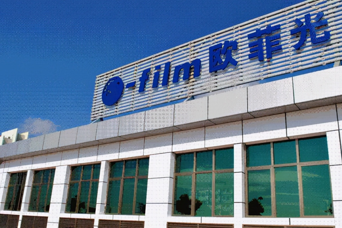 欧菲光被处分无端指责媒体，能改变其窘境吗？