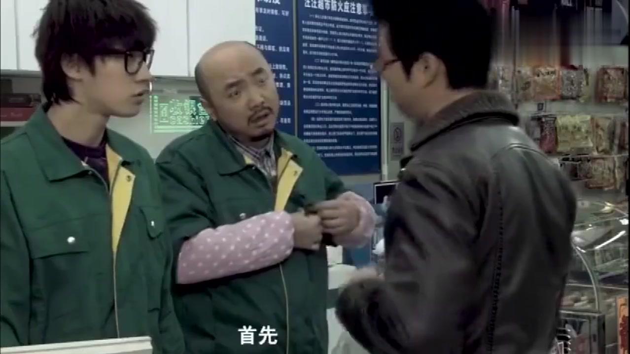 杠精是这个世界上永远都不会消失的职业_新浪新闻