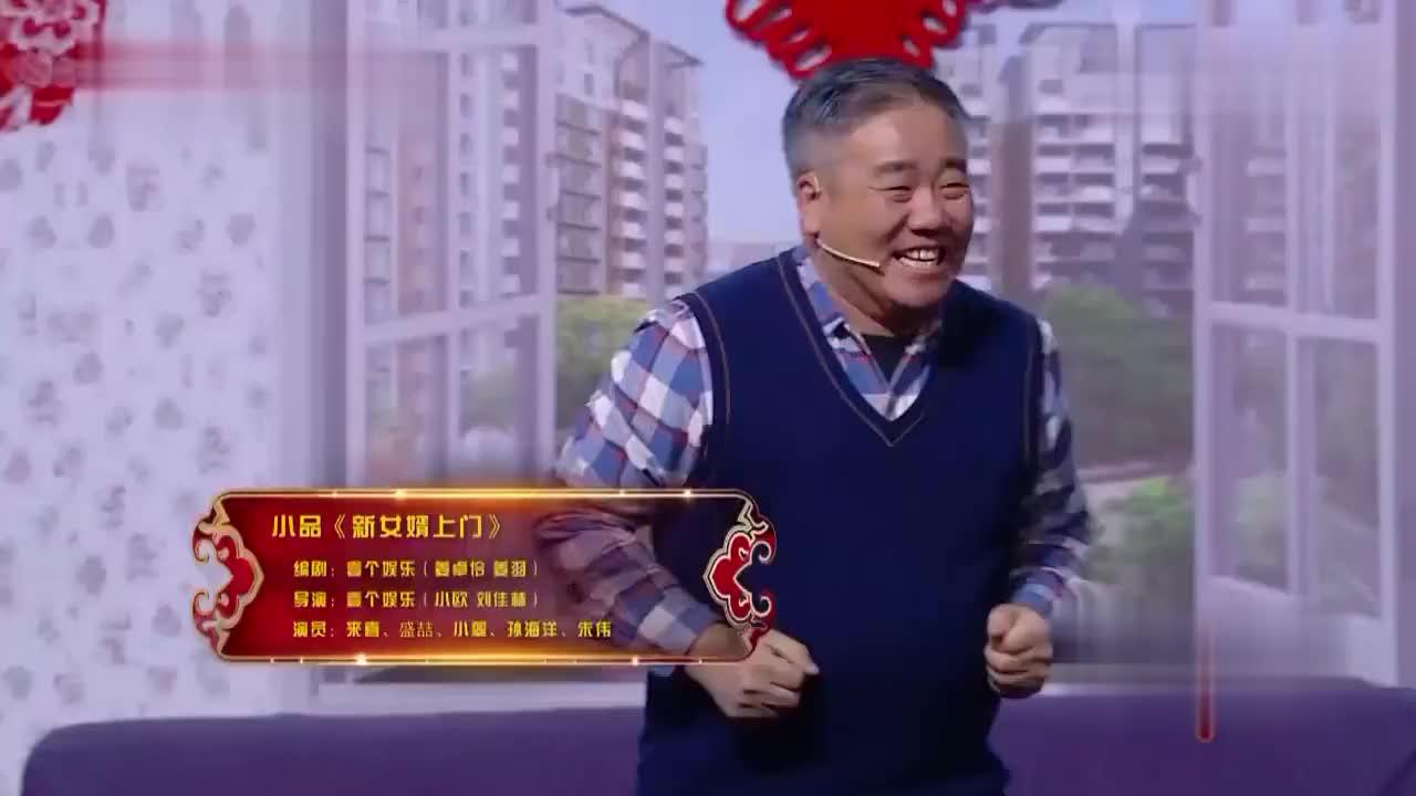 2020安徽卫视春晚:周群,阿进合肥话小品《楼上楼下》!