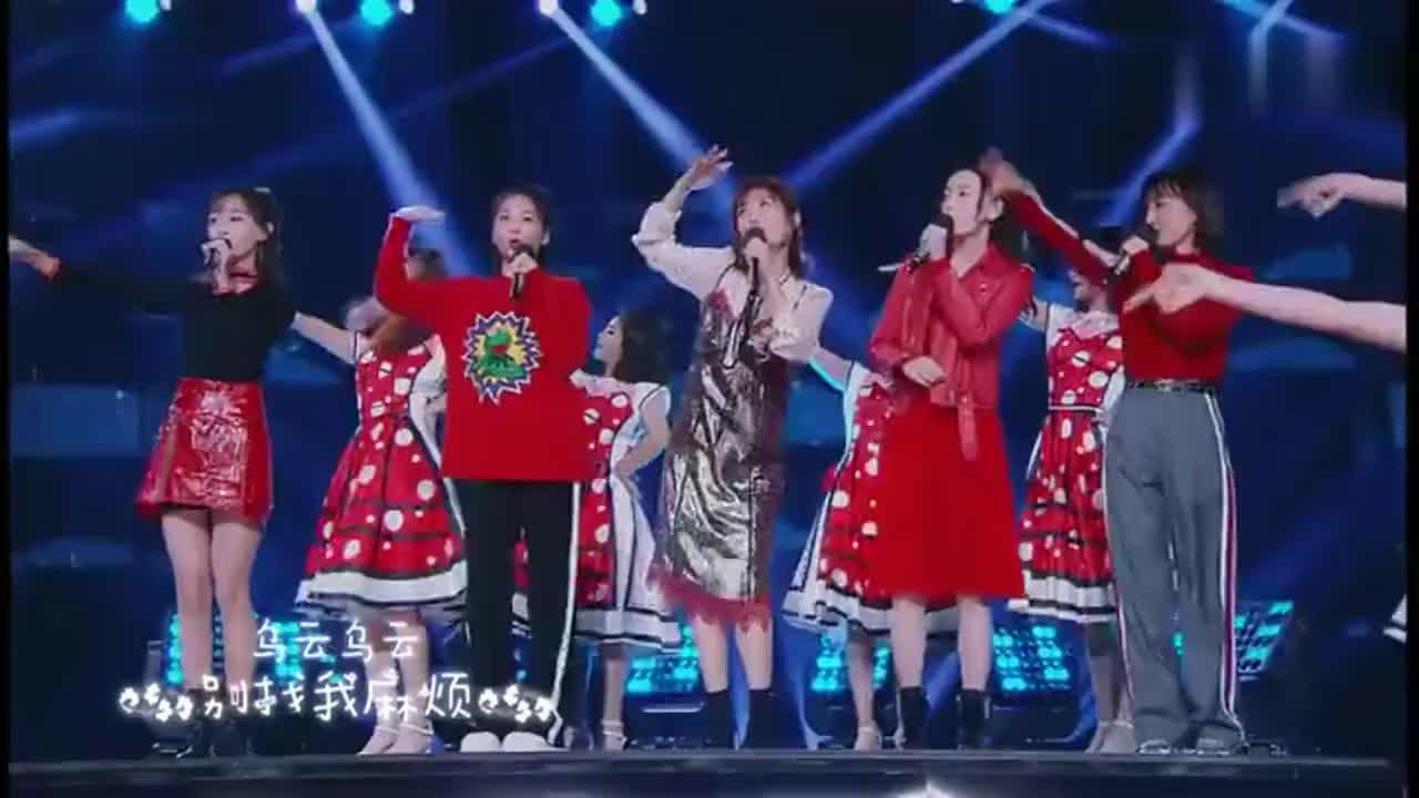 韩庚吴磊黄明昊变 失恋联盟 刘宇宁率全场大合唱成名曲