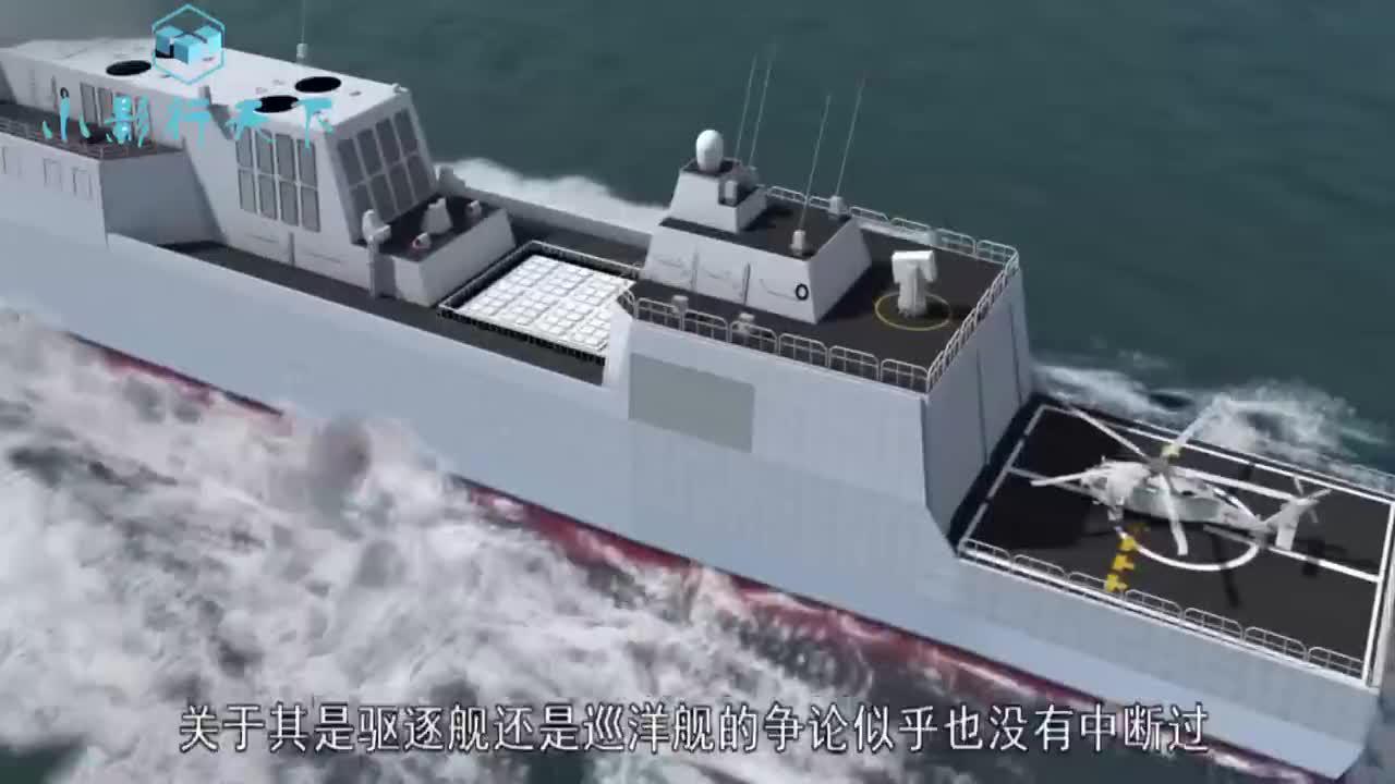 055万吨大驱采用双机库,并非仅为完成反潜任务,其实另有目的