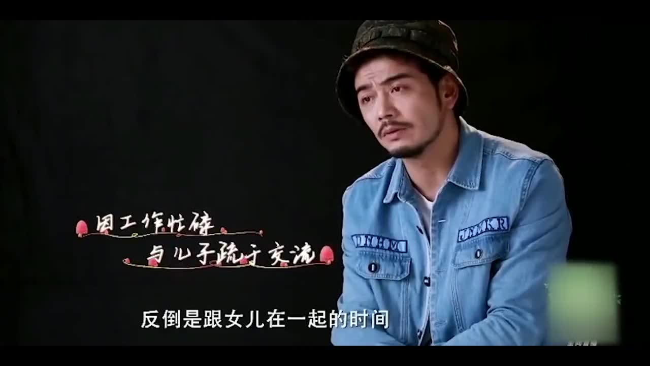 杨烁儿子,在爸爸身边多呆一秒都是煎熬,只想快速逃离爸爸