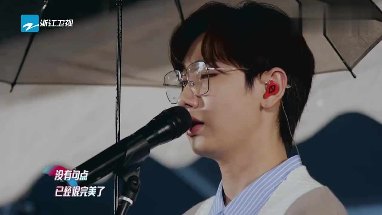 美好的时光:汪苏泷化身忧郁王子,深情演唱,转身背影感动李荣浩