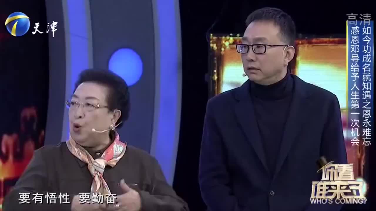 导演邓在军前来助阵,甲丁现场感恩邓在军,给予了人生第一次机会