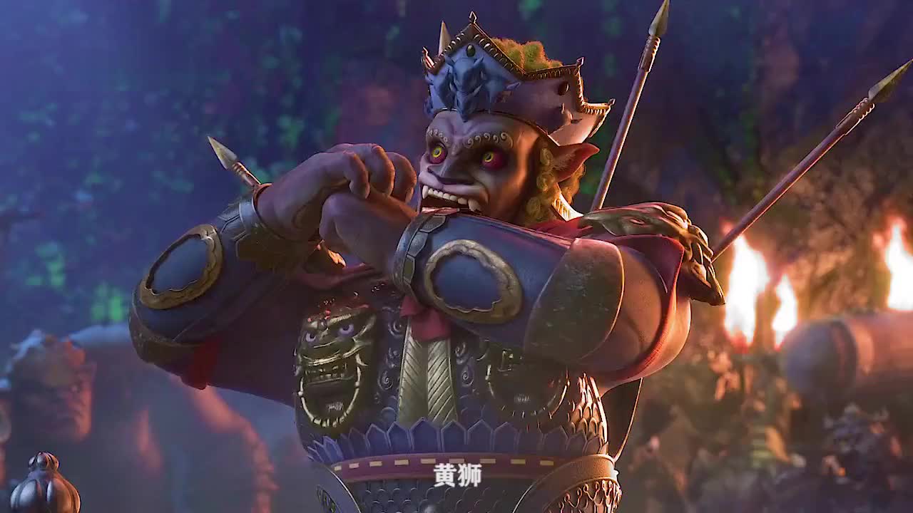 万妖之祖,恢复本体