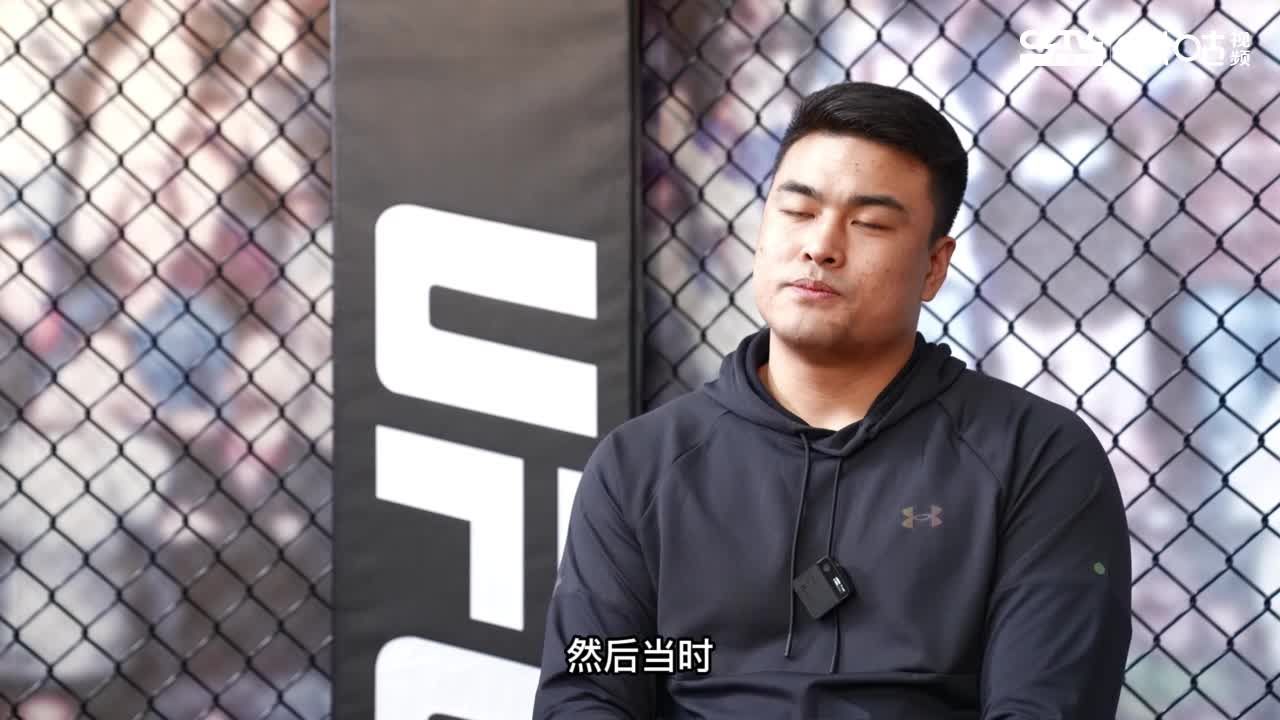 独家对话张名扬信念的力量ufc首秀确定