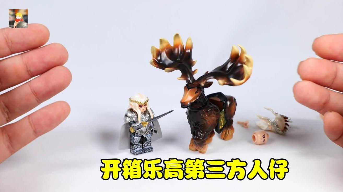 小霸王回应申请破产官方声明系第三方产品开发方