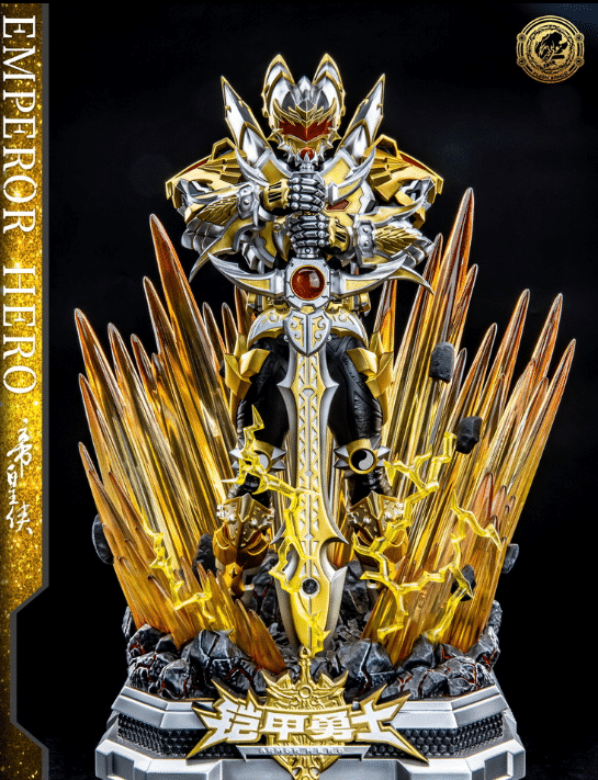 帝皇侠,还是双手霸气持有极光剑,同时将顶级防御的武器极光盾安放在