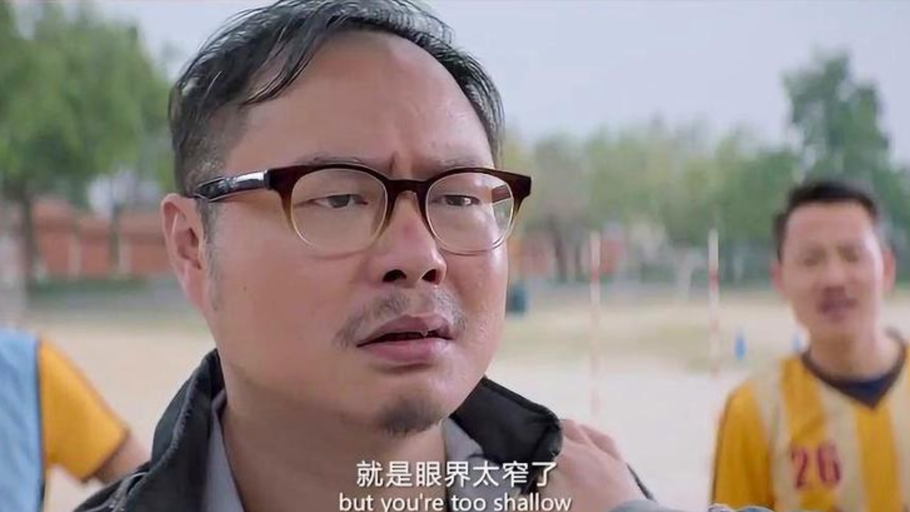 西虹市首富:亲眼目睹王多鱼炫富,教练表情很到位,一脸不相信