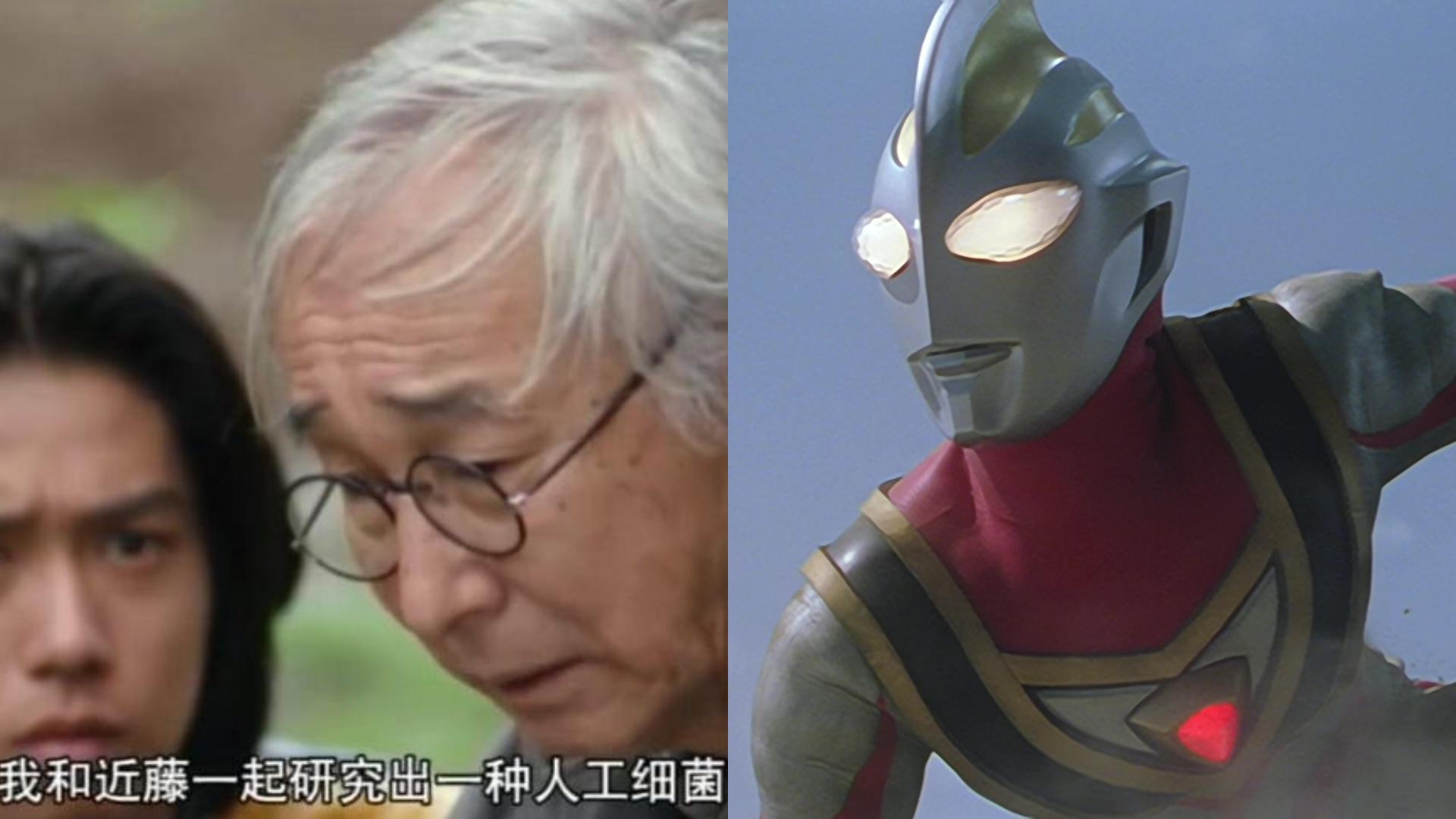 真正的沙福林并非佐菲,而是一个宇宙人!他是最强大的恶魔