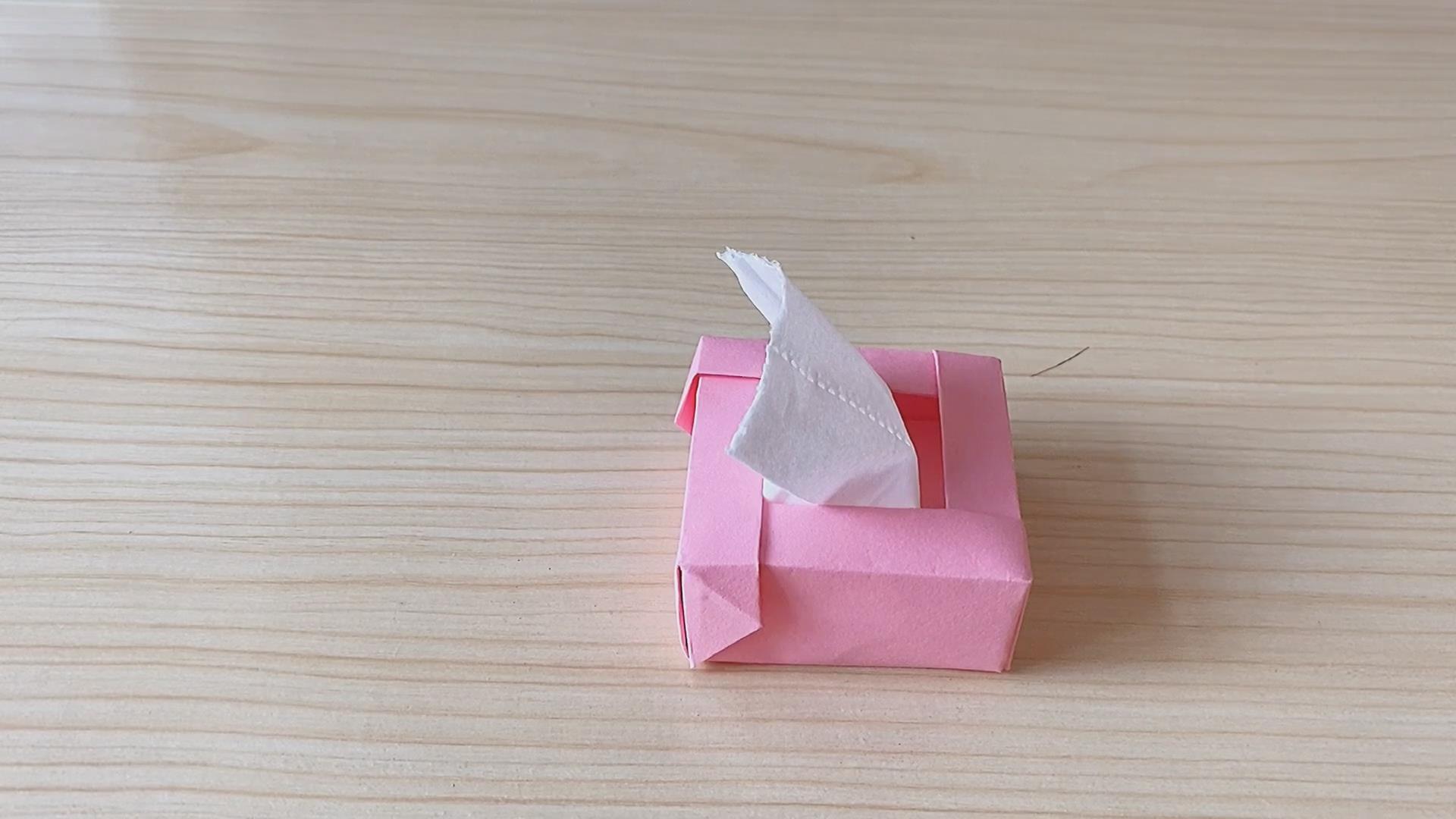 手把手,教你如何折叠纸抽盒,简单又实用!