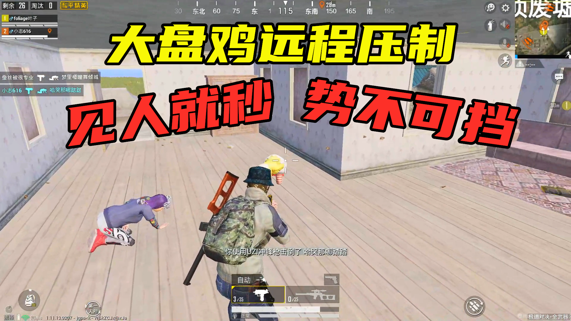 为您推荐: steam史低特卖两款猛男射击游戏 为您推荐: 绝地求生刷了