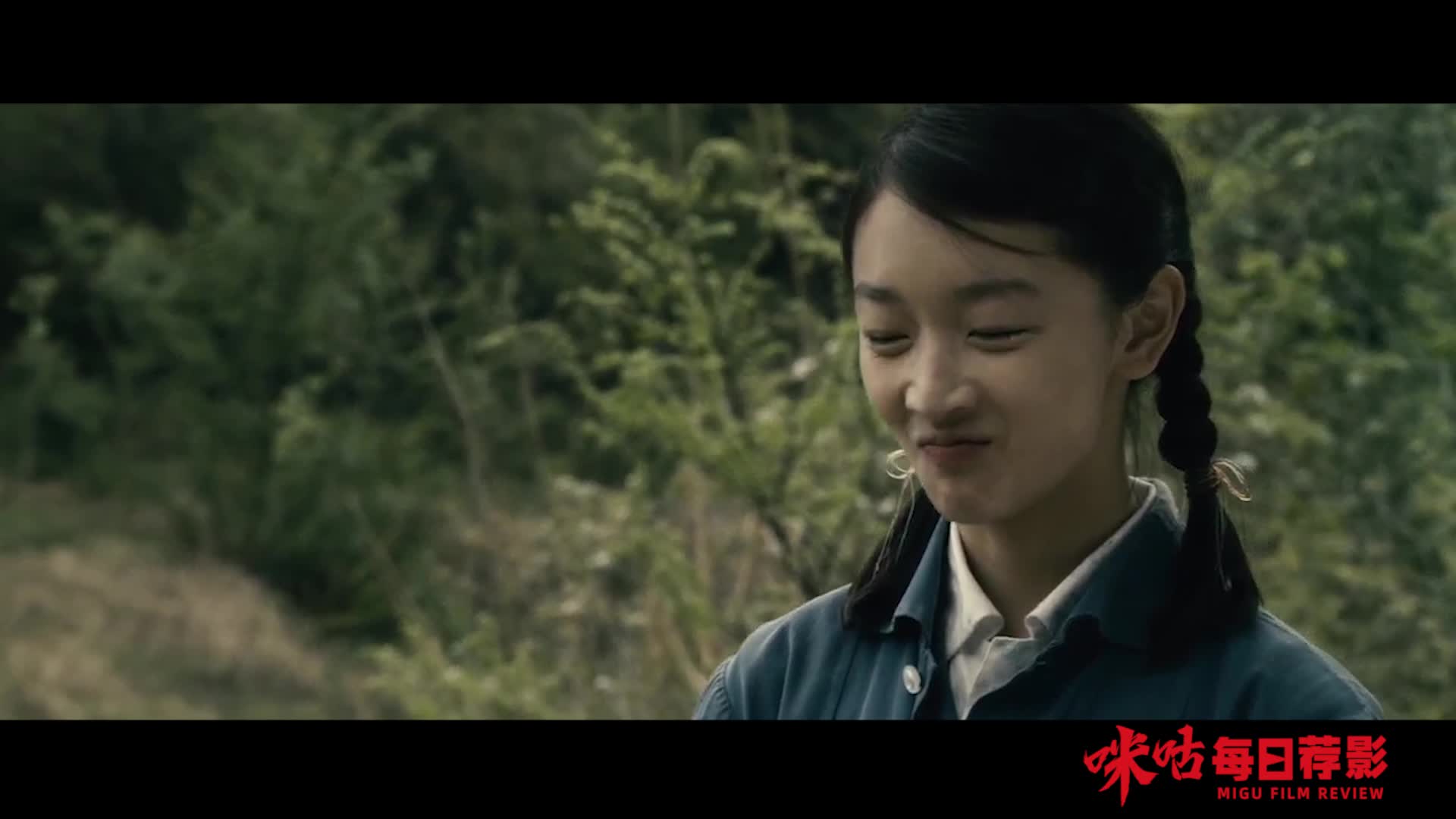 山楂树之恋歌曲原唱(山楂树之恋歌曲原唱完整版视频)