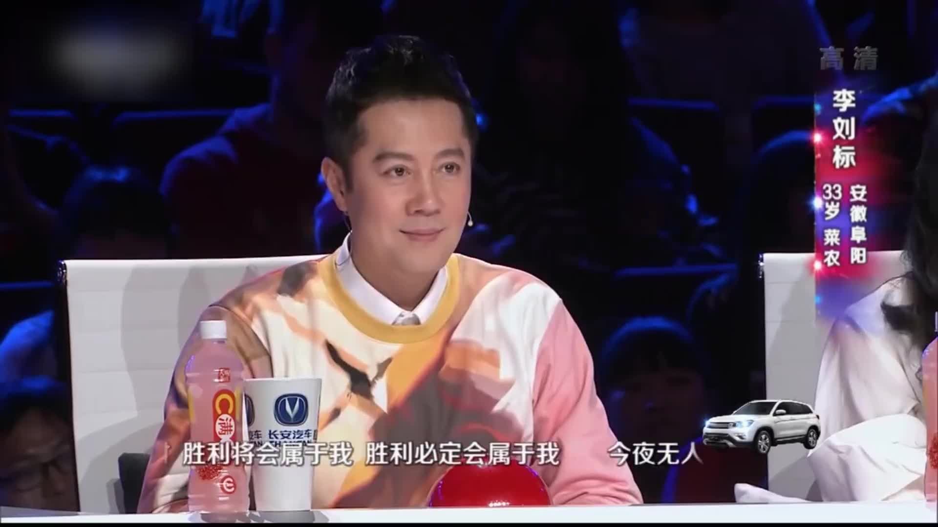 出彩中国人农民刚唱出1句蔡国庆直接懵了好家伙有一手啊