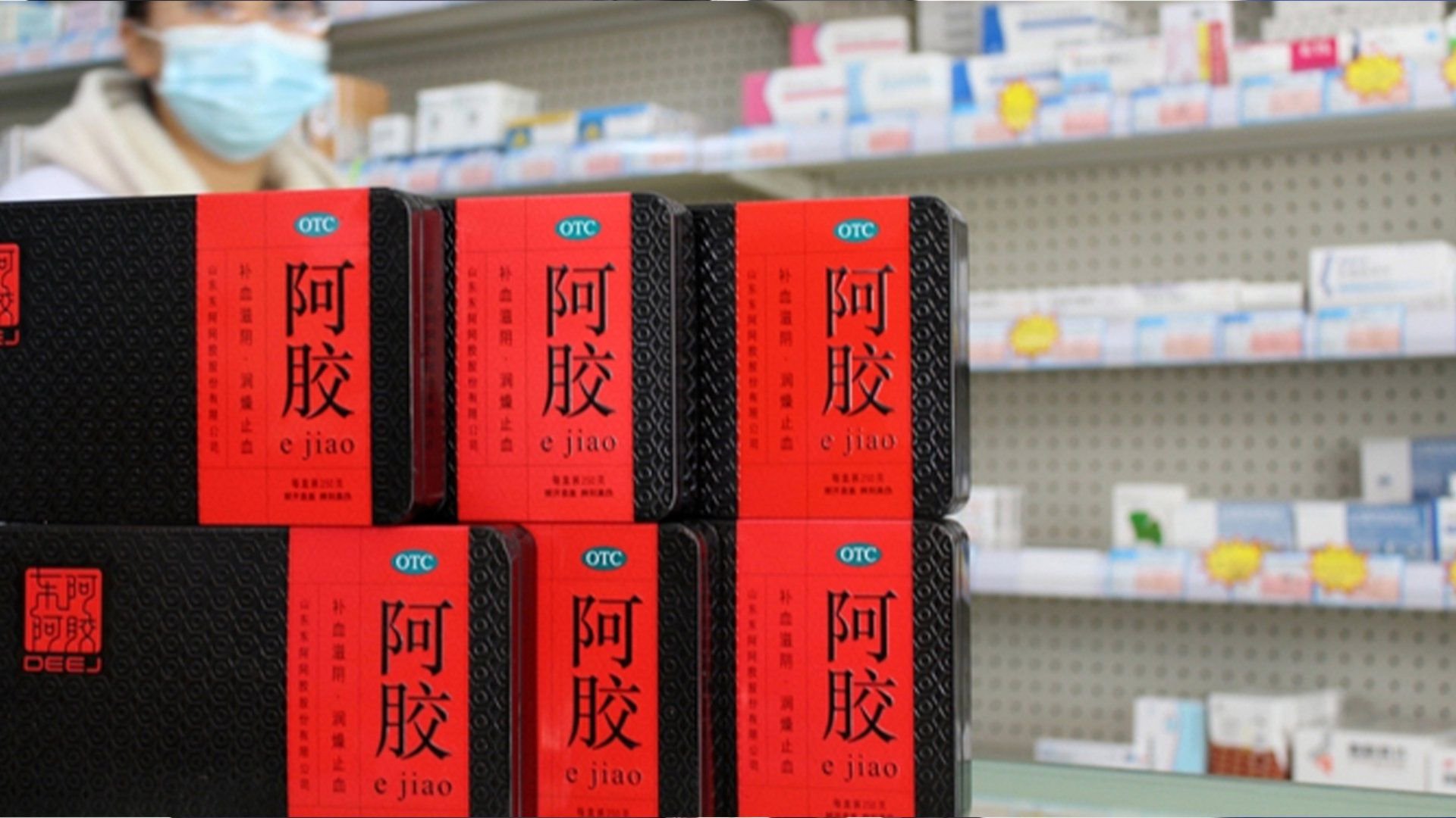 一盒药结算多达60次!波及多个省份,国家医保局最新回复_新浪新闻