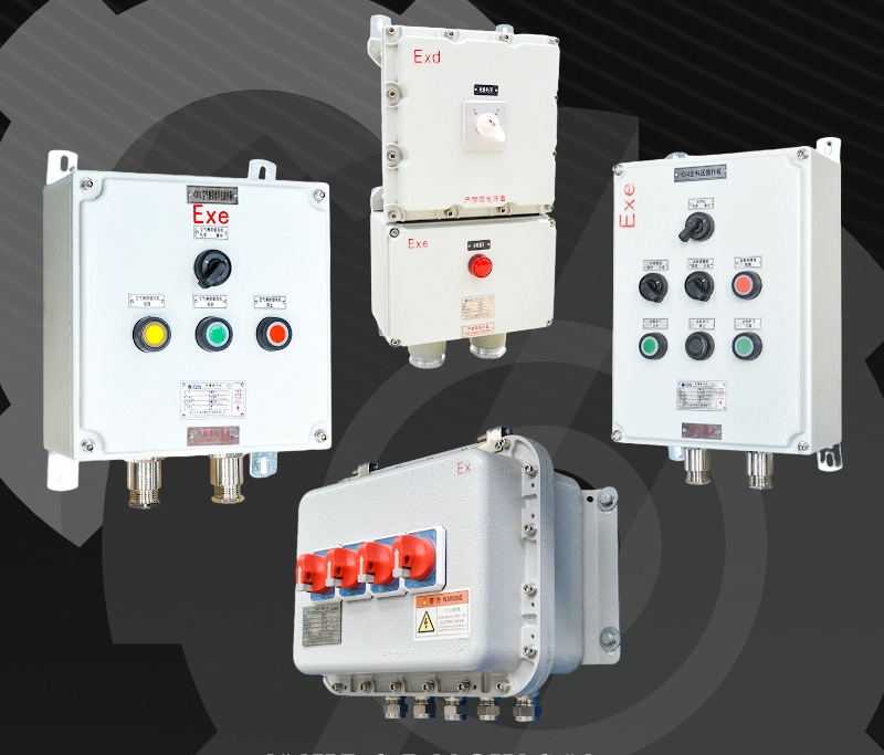 中通智能增安型防爆电气设备e的防爆技术要求