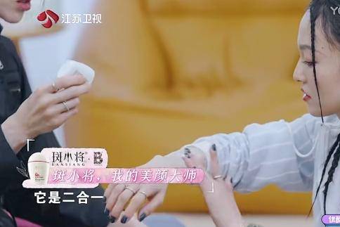 斑小将拉人头多层级营销团队计酬涉嫌传销已三年