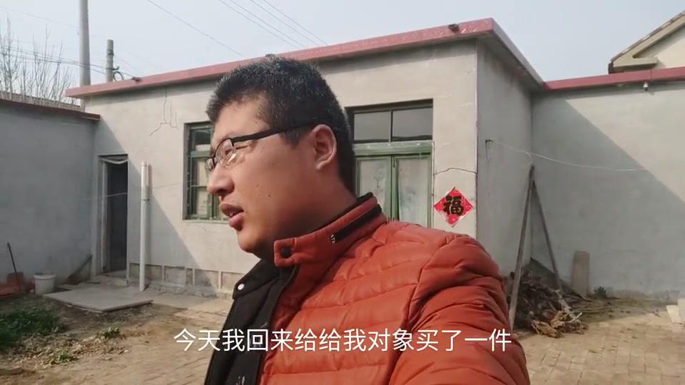 小凯三天没回家,回来后小朱说了啥?从今以后告别关于她的一切