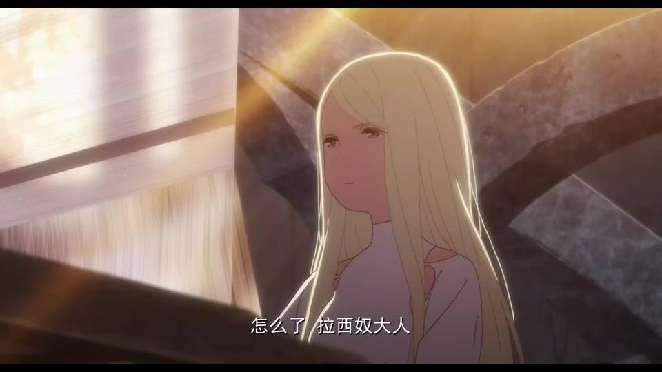 朝花夕誓:姑娘有伙伴,却依旧觉得孤独,她是离别一族的人