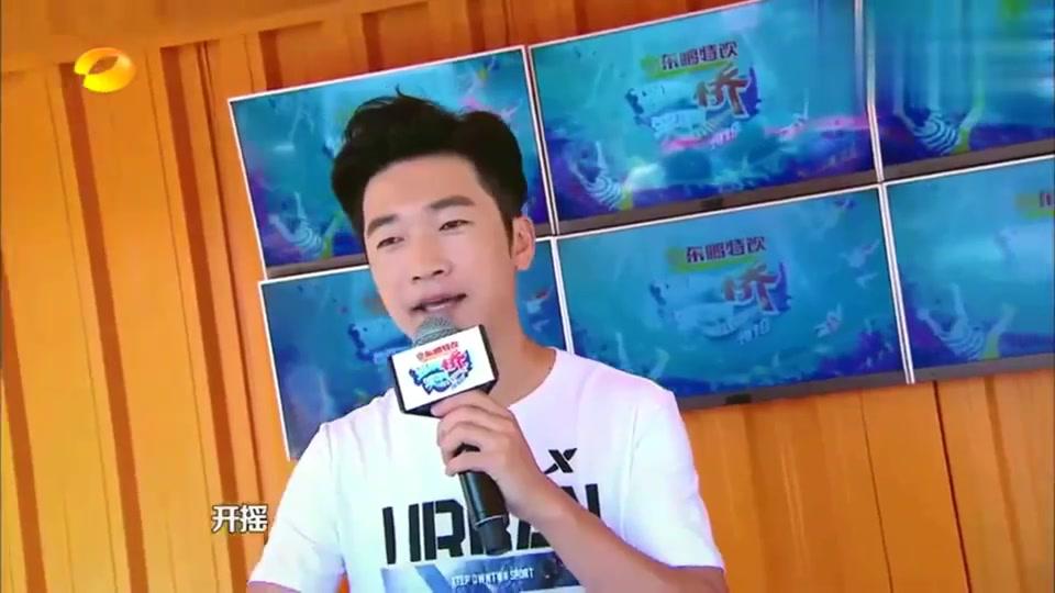 摇啊笑啊桥:海涛调侃小橘!离绵羊队美女这么近是要亲上了吗