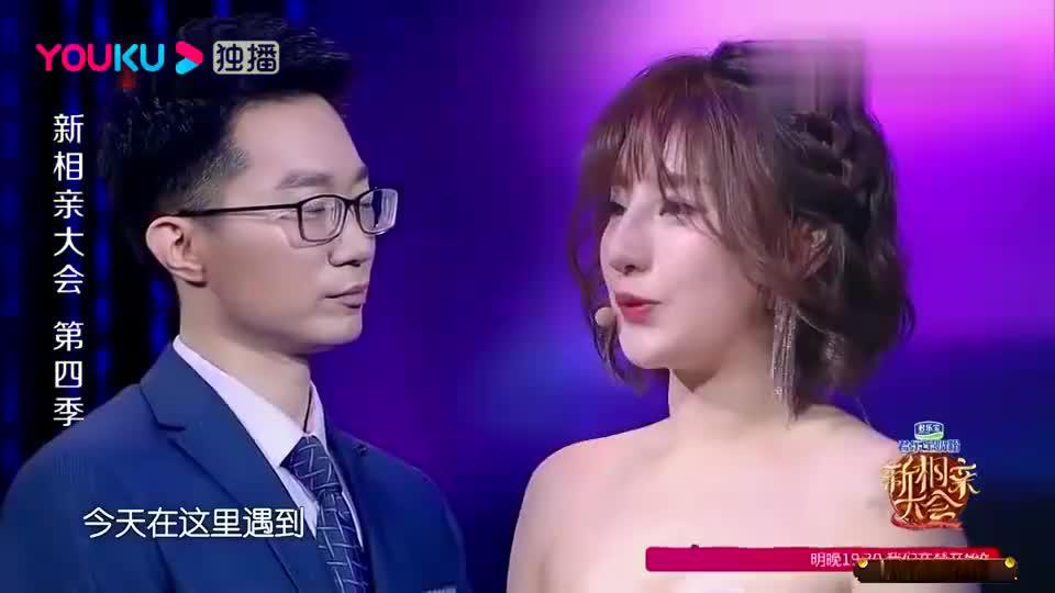 相亲大会:时隔四期节目,孟禹私终于收获爱情,有情人终成眷属