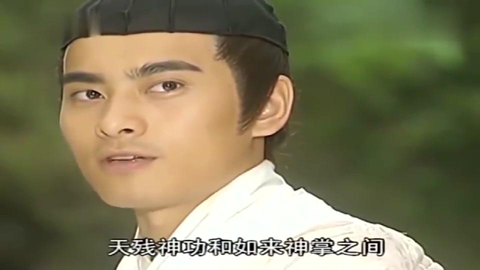 03:13 如来神掌大战天残神功,不料如来神掌还有第十式,对手惨败!