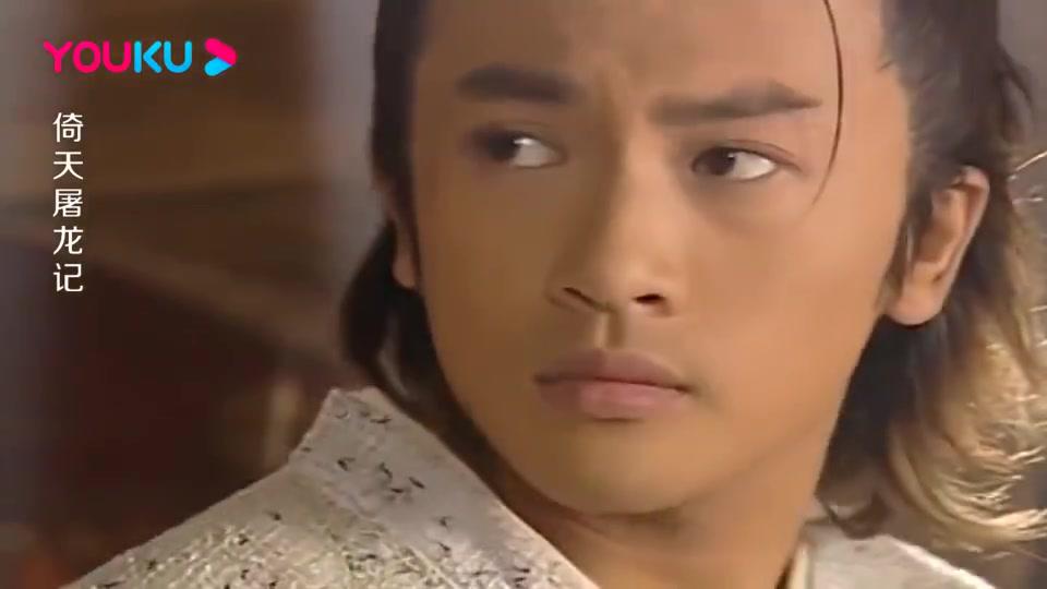 00:42 经典版倚天剑屠龙记:赵姑娘中毒了,张无忌要为她疗伤 01:17
