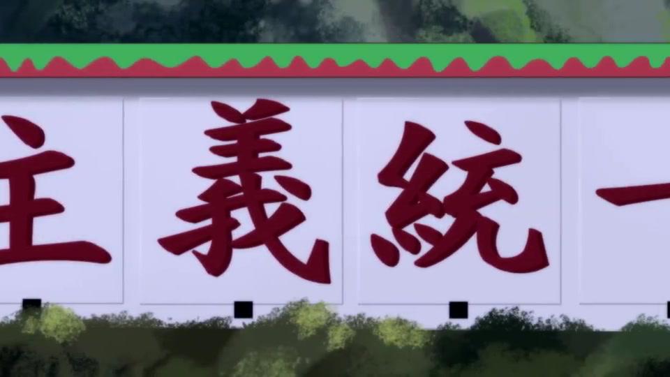 秃子建立心战墙,成为兔子的旅游景点,心态崩了