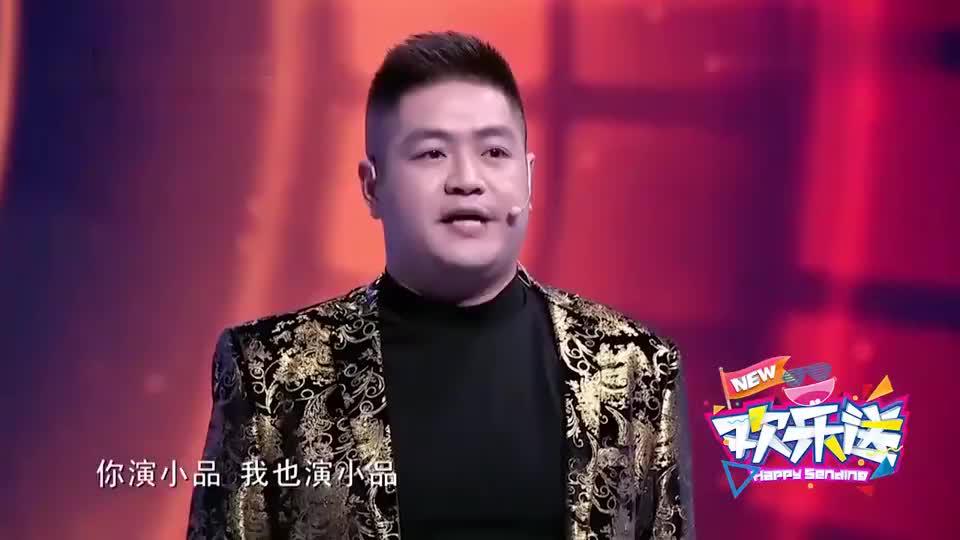 王龙请来美女主演,结果理想与现实反差太大,彻底懵圈了 欢乐送