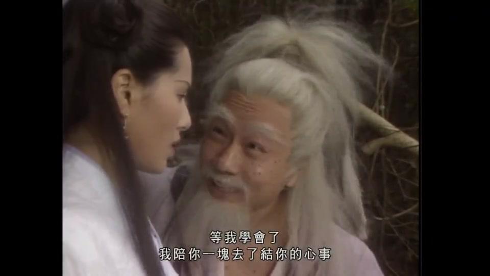 神雕:周伯通想学驭蜂术,怎料竟偷了小龙女的蜂浆,准备自学!