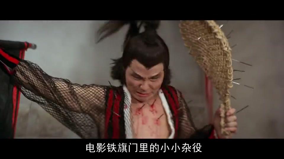 电影《铁旗门》,饭馆杂役怒斩江湖十大杀手,最后还替师父报了仇