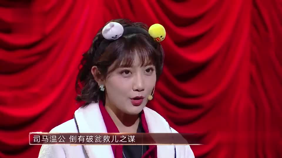 李艺彤给郭德纲背贯口!欧弟直呼内行