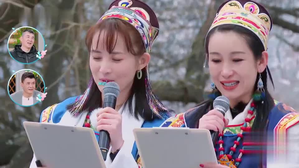 妻子5:秦海璐蒋勤勤挑战藏语版《青藏高原》,堪比车祸现场