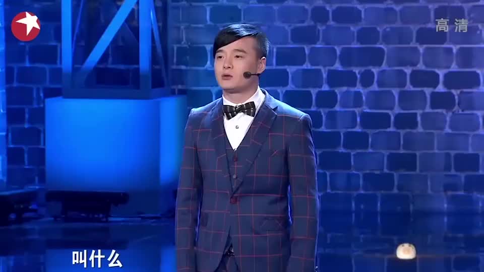 崔大笨爆笑小品《逗乐》,现场模仿公鸡跳舞,看完笑得肚子疼