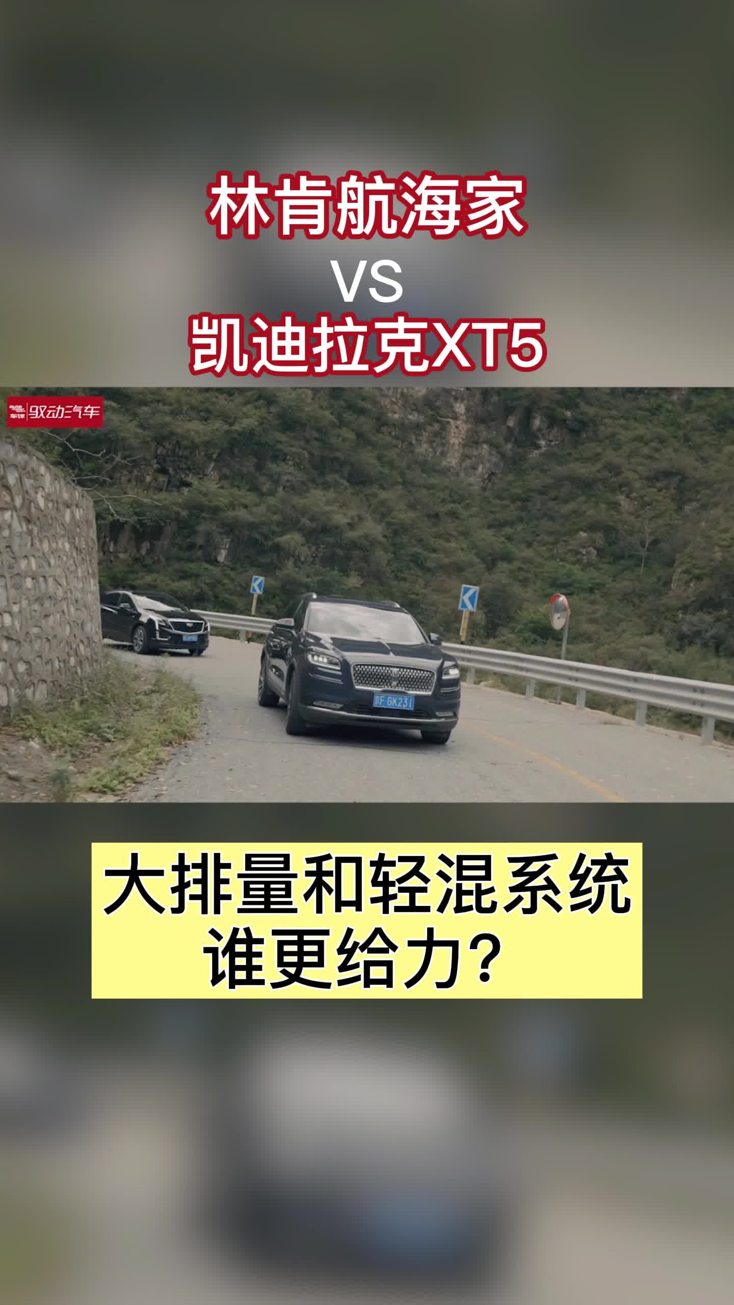 大动车摩托车